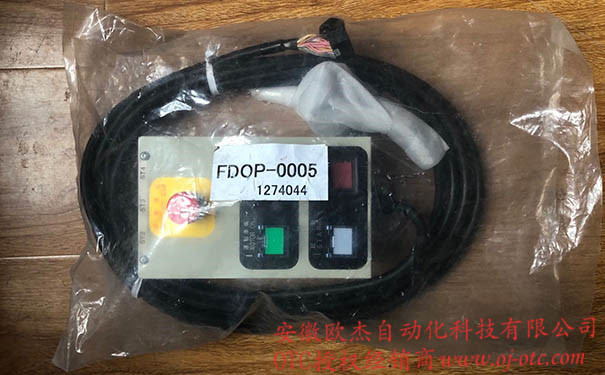 FDOP-0005