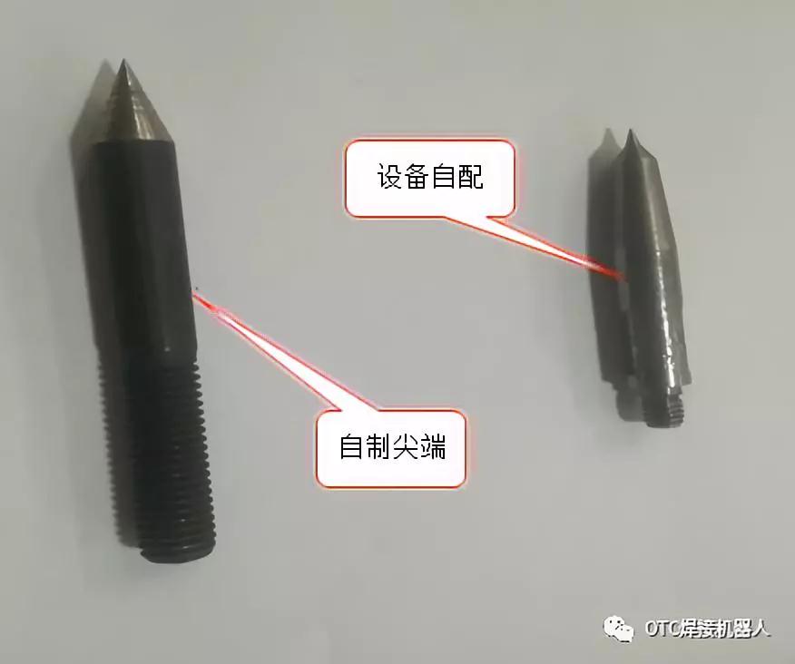 OTC焊接機器人焊槍TCP教程